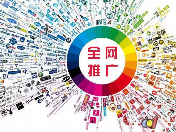 息县传统企业进行网络营销需要注意的几个基础策略